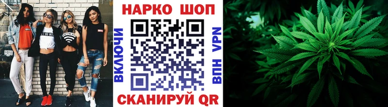 Где купить Коряжма Канабис  Псилоцибиновые грибы  ГАШИШ  APVP  МЕФ  Cocaine 