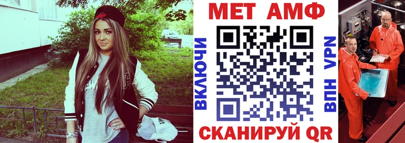 АМФ 98% Коряжма
