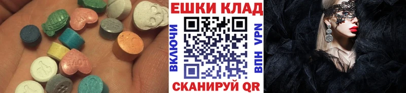 где купить наркотик  кракен как войти  ЭКСТАЗИ louis Vuitton  Коряжма 