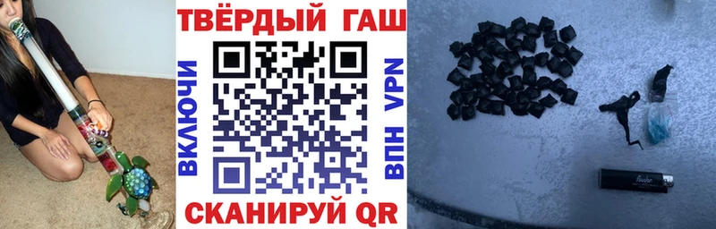 mega как зайти  Коряжма  Гашиш Ice-O-Lator 