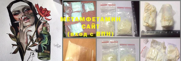 круглые Вязьма