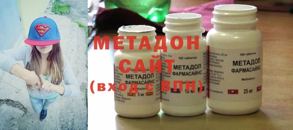 MESCALINE Дмитриев