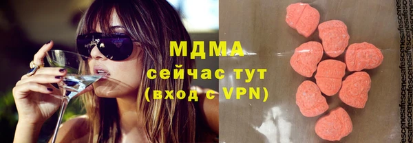 a pvp Баксан
