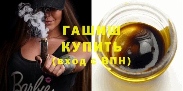скорость Заводоуковск