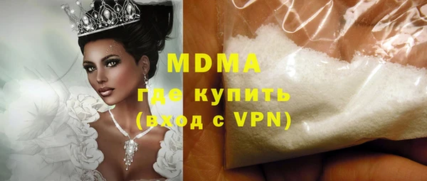 наркотики Вязники