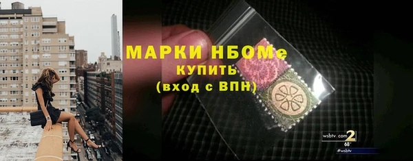 a pvp Баксан