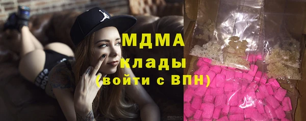 a pvp Баксан