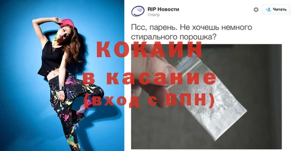 a pvp Баксан
