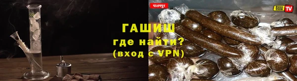 a pvp Баксан