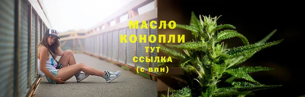 a pvp Баксан