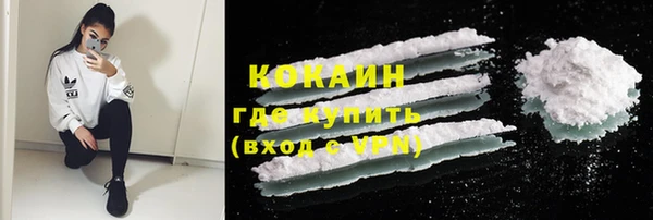 a pvp Баксан