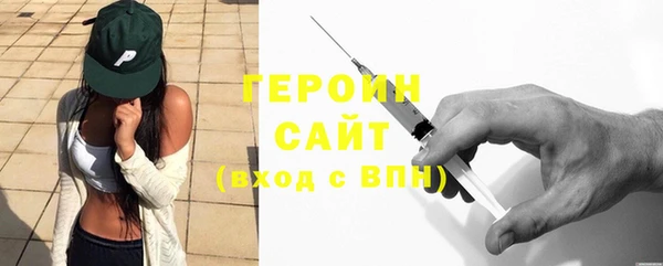 мет Вяземский