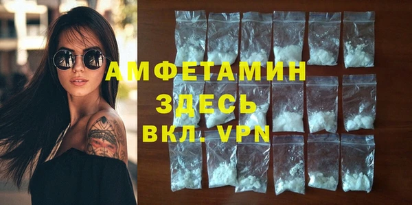 a pvp Баксан