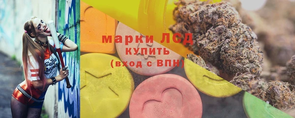 мдпв Заволжск