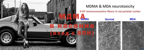 a pvp Баксан