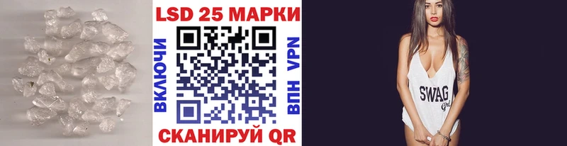 наркошоп  Коряжма  Лсд 25 экстази кислота 
