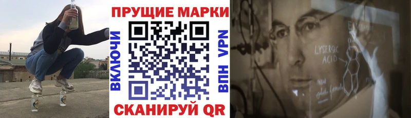 где найти наркотики  Коряжма  Наркотические марки 1,5мг 